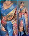 Linning Elephant By Aab Dola Silk Summer Saree Wholesale Price In Surat